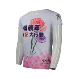 T762 團體訂製圓領短袖T恤 大量訂購圓領短袖T恤  健康食品 活動PROMOTION TEE T恤專營店   白色  生活節活動制服 T762 團體訂製圓領短袖T恤 大量訂購圓領短袖T恤  健康食品 活動PROMOTION TEE T恤專營店   白色  生活節活動制服
